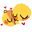hughug Discord Emoji