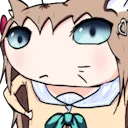 neuruuh