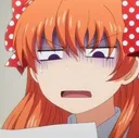 Ugh
