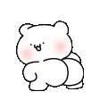 Bear_Twerk Discord emoji