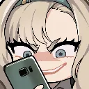 SS_MatildaWatchthiscope