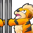 GrowlLETMEIN