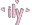 onelove_stolen_emoji