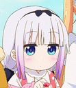 KannaEatNom Discord emoji