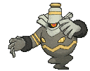 dusknoir Discord Emoji
