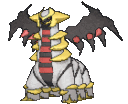 giratina Discord Emoji