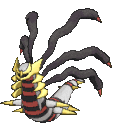 giratina~1 Discord Emoji