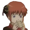 KaguraCookie