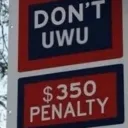 DontUwU Discord Emoji