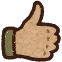 GestureThumbsUp