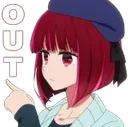 Maja_out