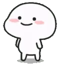emoji_42