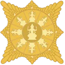 Surya_Majapahit