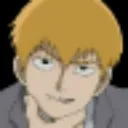 reigensmirk