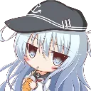 Sip