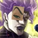 huh