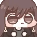 No
