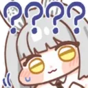 BlancConfused