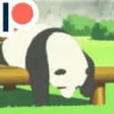 iluvwu