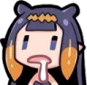 holo_ina