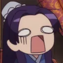 JinshiShocked