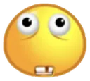 whuh
