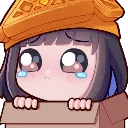 waffuBox