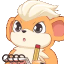 GrowlNotes