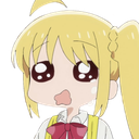nijiwaaaaaaaaaaahhh Discord emoji