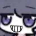 UiGrin