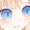 Amelia Discord emoji