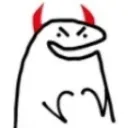 RRR_Muaahahaha