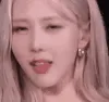YoohLipBite