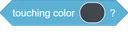 blocktouchingcolour
