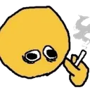 whatahorseshit