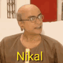 rga_nikalll Discord emoji