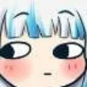 uys