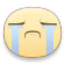 B Cry b_cry Discord Emoji