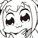detaocoi Discord emoji