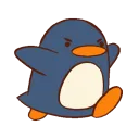 run_pingu