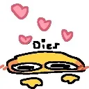 cutedie