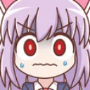 ReisenEmoteScared