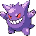 gengar
