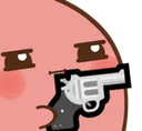 cls_gun