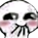 Hehehe Discord emoji
