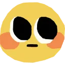 emo_uwu Discord Emoji