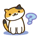 huh