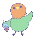 hotbird