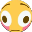ayo