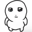 am_stare